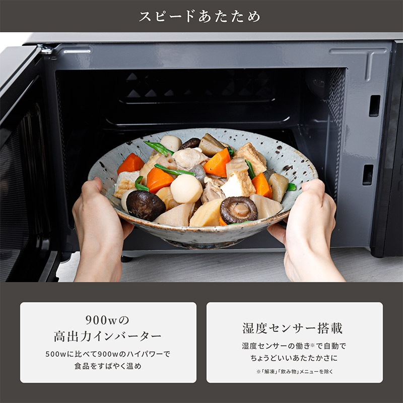 siroca ������ �Żҥ�� ��SX-18D231 nr-02877