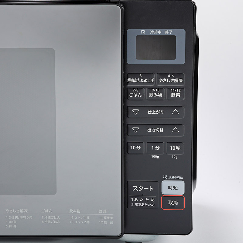 siroca ������ �Żҥ�� ��SX-18D231 nr-02877