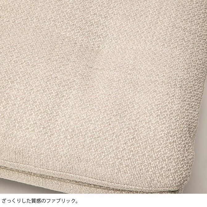 JOURNAL STANDARD FURNITURE ���㡼�ʥ륹��������ɥե��˥��㡼 MADEIRA �ޥǥ��� ���åȥޥ�ե��֥�å�