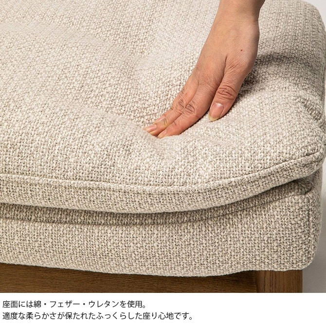 JOURNAL STANDARD FURNITURE ���㡼�ʥ륹��������ɥե��˥��㡼 MADEIRA �ޥǥ��� ���åȥޥ�ե��֥�å�