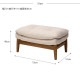 JOURNAL STANDARD FURNITURE ���㡼�ʥ륹��������ɥե��˥��㡼 MADEIRA �ޥǥ��� ���åȥޥ�ե��֥�å�