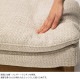 JOURNAL STANDARD FURNITURE ���㡼�ʥ륹��������ɥե��˥��㡼 MADEIRA �ޥǥ��� ���åȥޥ�ե��֥�å�