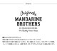MANDARINE BROTHERS �ޥ�����֥饶���� ������ν����Хꥢ�� M Ȣ�����ס�210������(Ȣ)