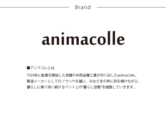 animacolle ���˥ޥ��� ����åȥࡼ��