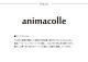 animacolle ���˥ޥ��� ����åȥࡼ��