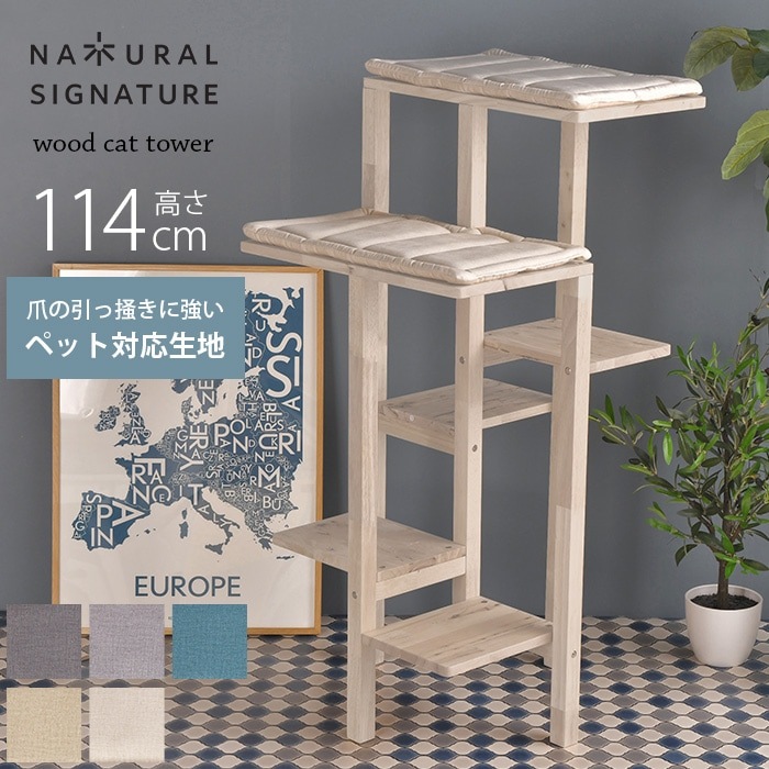 NATURAL SIGNATURE ʥ륷ͥ㡼 Cut-hus ȥϥ åȥ ۥ磻ȥå