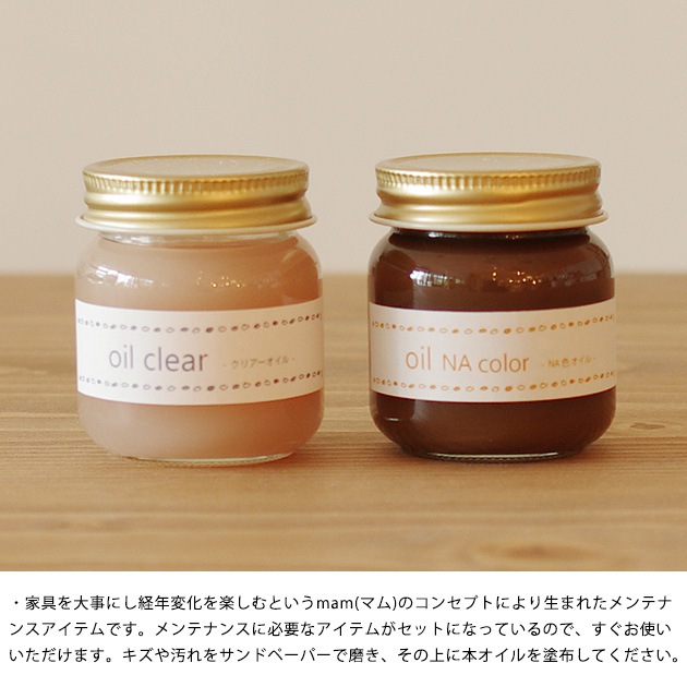 nora. Υ ƥʥ󥹥å 륯ꥢ