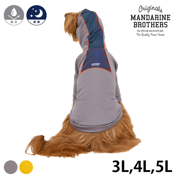 MANDARINE BROTHERS �ޥ�����֥饶���� �쥤��ץ롼�եץ륪���С���3L��4L��5L