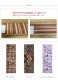 REPLUS ��ץ饹 Nail Cat Refill �ͥ��륭��å� ��ե������