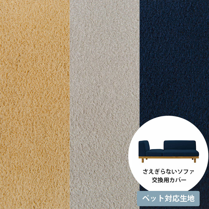 Fumi �ե� ��������ʤ����ե� �ڥå��б��Ǻ� ���ѥ��С� �����������