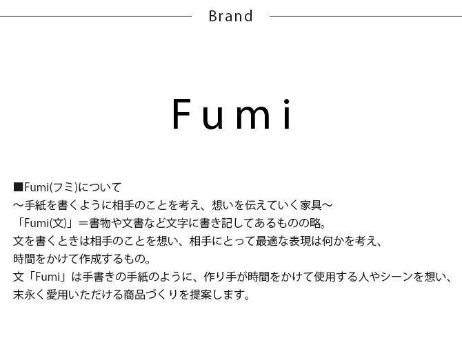 Fumi �ե� ��������ʤ����ե� �ڥå��б��Ǻ� ���ѥ��С� �����������