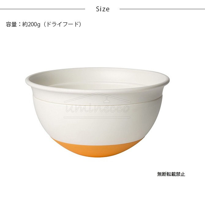 OPPO ���å� FoodBall open �ա��ɥܡ��롦�����ץ�