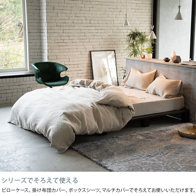 Fab the Home �ե��֥��ۡ��� �ܥå��������� ���ߥ��֥��� �ե������ͥ� ��󥦥��å���