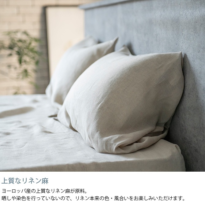 Fab the Home �ե��֥��ۡ��� �ܥå��������� ���ߥ��֥��� �ե������ͥ� ��󥦥��å���
