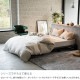Fab the Home �ե��֥��ۡ��� �ܥå��������� ���ߥ��֥��� �ե������ͥ� ��󥦥��å���