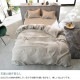 Fab the Home �ե��֥��ۡ��� �ܥå��������� ���ߥ��֥��� �ե������ͥ� ��󥦥��å���