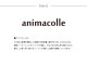 animacolle ���˥ޥ��� ����åȥ��ƥ��å�