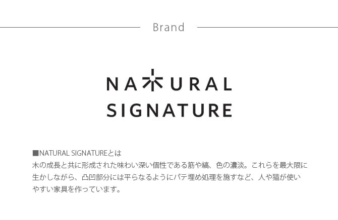 NATURAL SIGNATURE �ʥ����륷���ͥ��㡼 Cut-hus ����ȥϥ� ����åȥ������ ���å����2�ĥ��å�