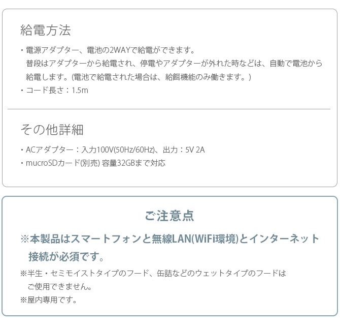 MARUKAN �ޥ륫�� �ڥå��ѥ����ȥե��������������