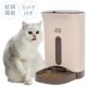 MARUKAN �ޥ륫�� �ڥå��ѥ����ȥե��������������