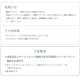 MARUKAN �ޥ륫�� �ڥå��ѥ����ȥե��������������