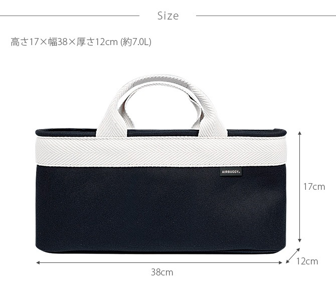 AIR BUGGY �����Х��� CORDURA ORGANIZER