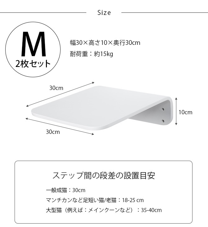 MYZOO �ޥ����� Lack M ����åȥ��ƥå� ��å� M �ۥ磻�� 2�祻�å�