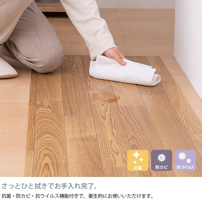 �������륹�����ݡ��ɥ��ӵ�ǽ�դ����忡���Ǥ��륯�å����ե��� 45��240cm