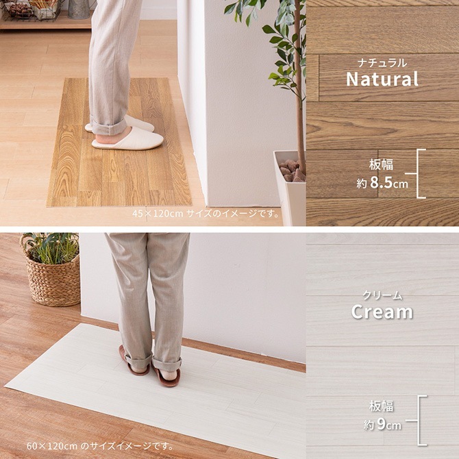 �������륹�����ݡ��ɥ��ӵ�ǽ�դ����忡���Ǥ��륯�å����ե��� 45��240cm