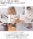 �������륹�����ݡ��ɥ��ӵ�ǽ�դ����忡���Ǥ��륯�å����ե��� 45��240cm