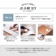 �������륹�����ݡ��ɥ��ӵ�ǽ�դ����忡���Ǥ��륯�å����ե��� 45��240cm
