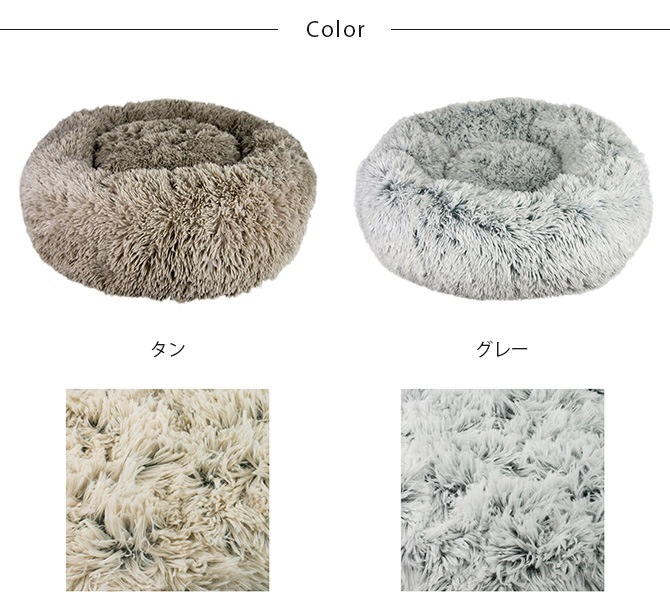 TALL TAILS �ȡ��� �ƥ��륺 �ɥ꡼����������� �٥å� XL