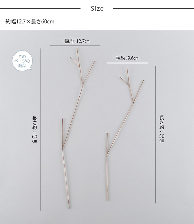 shesay ������ �ڤ�֤�Ĺ�����줤���ݤĤ��Ȥ��Ǥ��� ��ʬ���줷�� Ƽ�Υե��饤�ե��ƥ��å� L