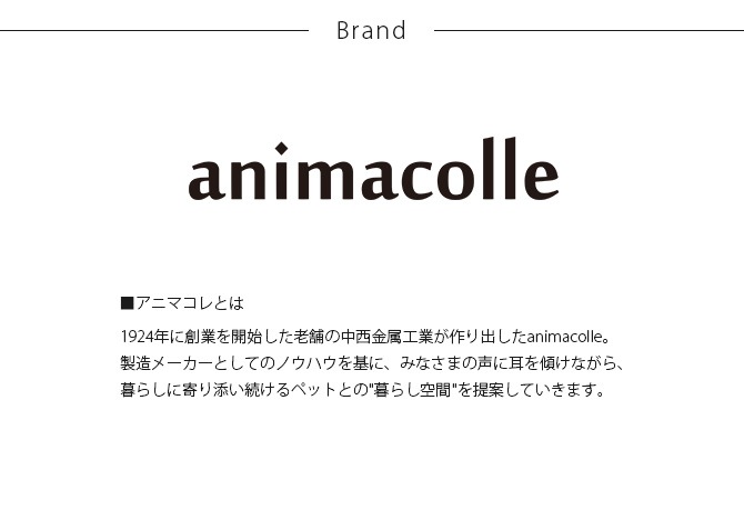 animacolle ���˥ޥ��� ����åȥ����