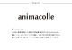 animacolle ���˥ޥ��� ����åȥ����