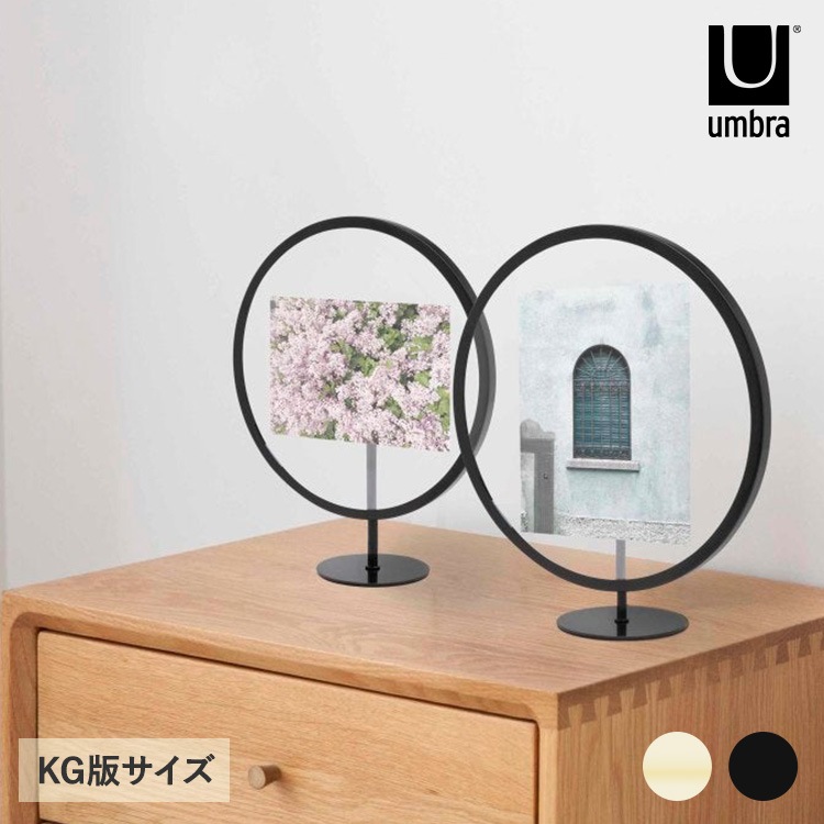 Umbra ֥ ե˥ƥ եȥǥץ쥤 46