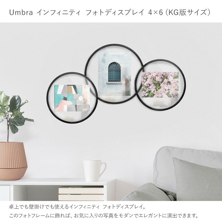 Umbra ֥ ե˥ƥ եȥǥץ쥤 46