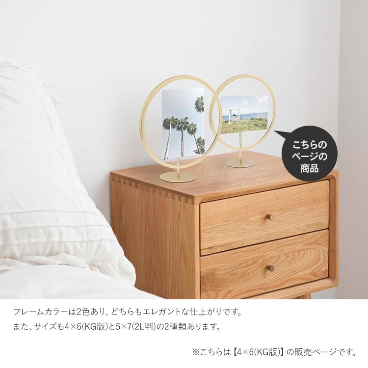 Umbra ֥ ե˥ƥ եȥǥץ쥤 46