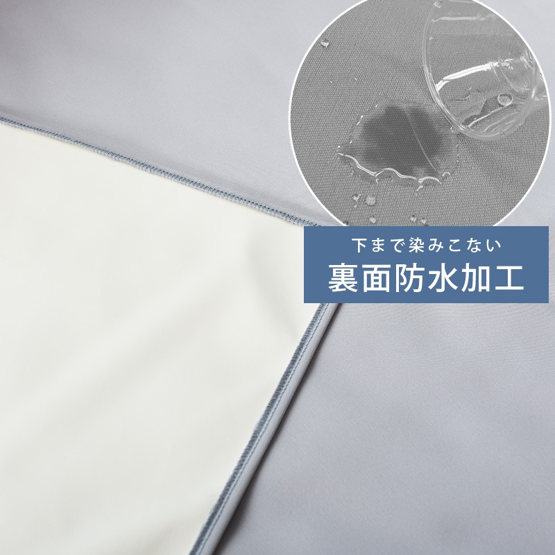 uminecco ���ߥͥå� �ڥå��� �ɿ�ޥ�����С� 100��148cm
