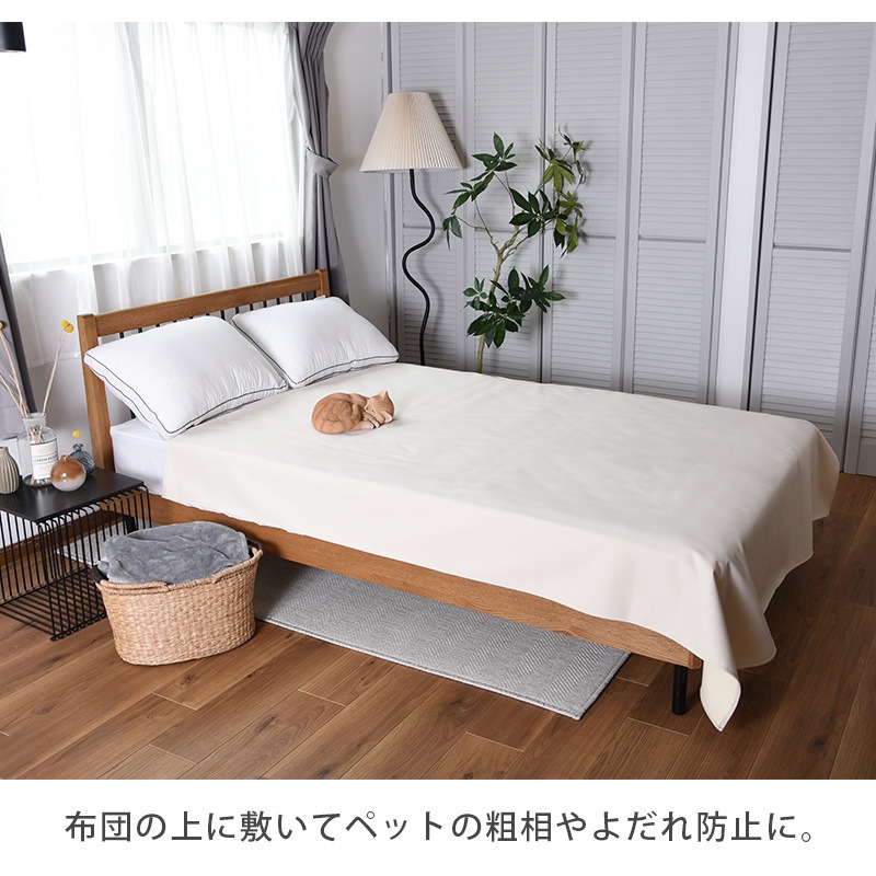 uminecco ���ߥͥå� �ڥå��� �ɿ�ޥ�����С� 100��148cm