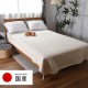 uminecco ���ߥͥå� �ڥå��� �ɿ�ޥ�����С� 100��148cm