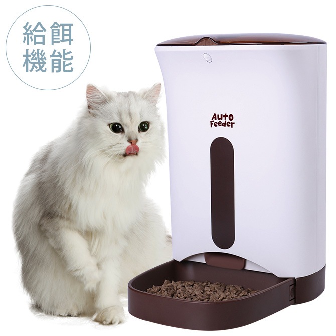 MARUKAN マルカン ペット用オートフィーダー | 商品種別,ペット