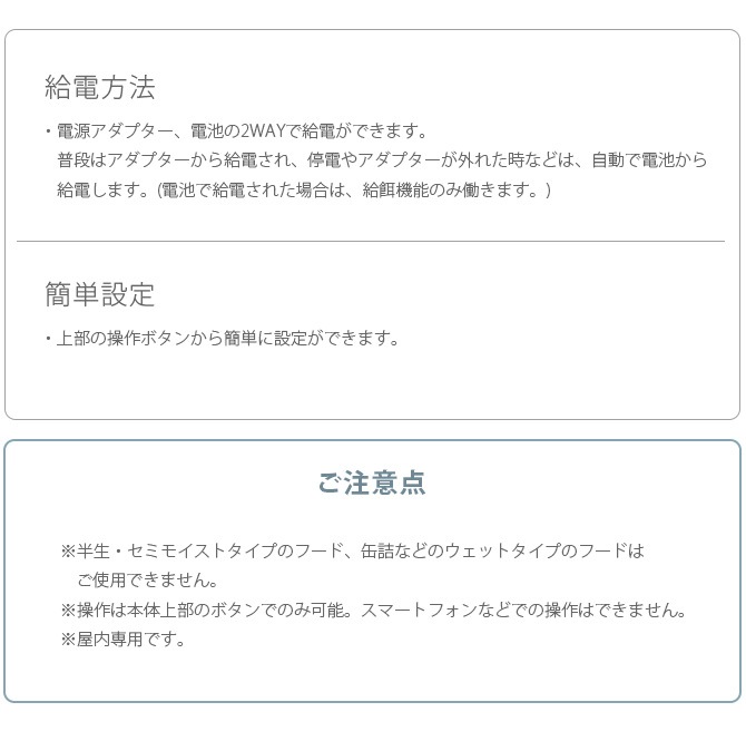 MARUKAN �ޥ륫�� �ڥå��ѥ����ȥե�������