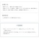 MARUKAN �ޥ륫�� �ڥå��ѥ����ȥե�������