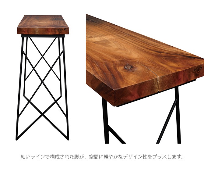 Gerald �������� �����󥿡��ơ��֥�