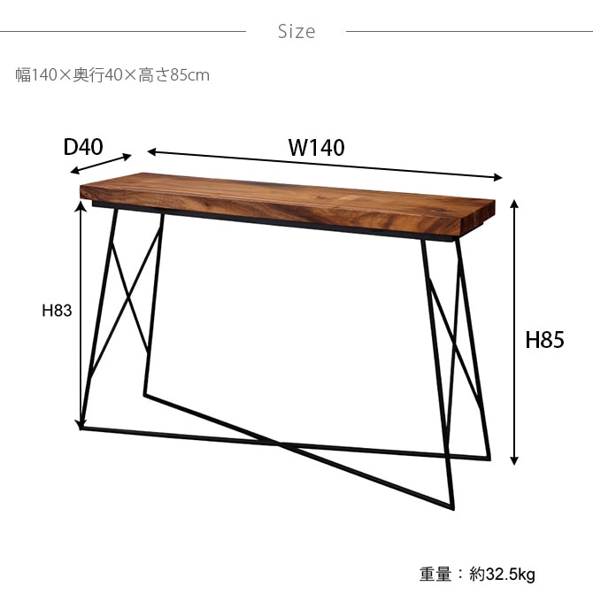 Gerald �������� �����󥿡��ơ��֥�