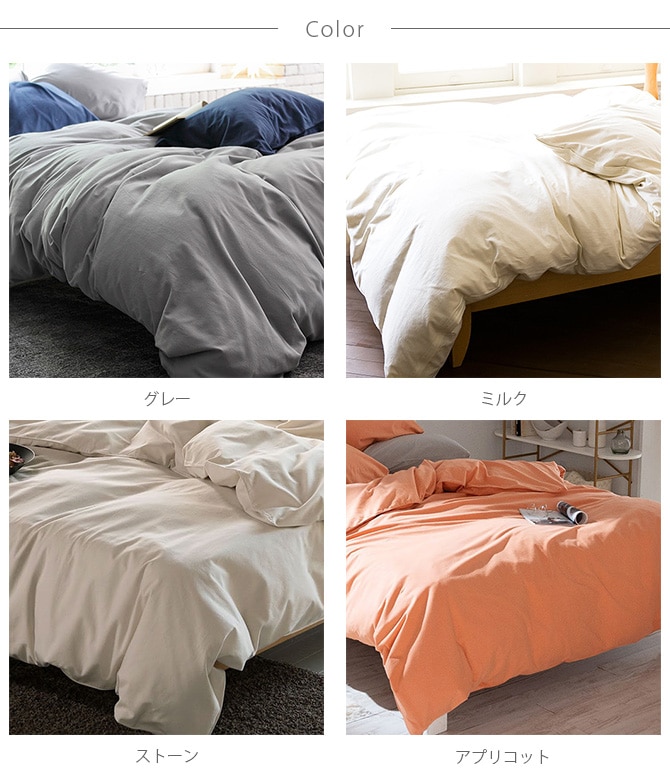 Fab the Home �ե��֥��ۡ��� �ݤ����ĥ��С� ���󥰥��� ���åȥ�ե��ͥ�