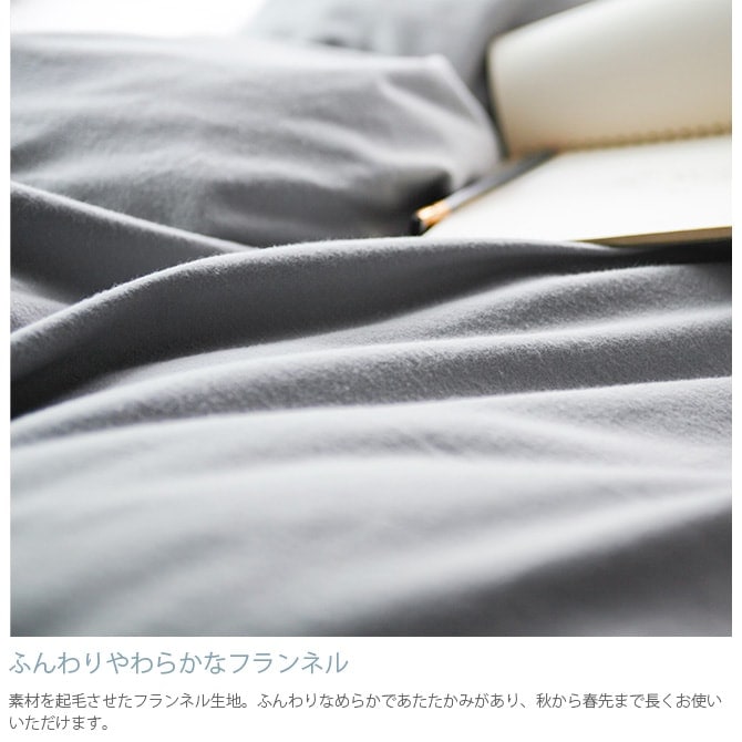 Fab the Home �ե��֥��ۡ��� �ݤ����ĥ��С� ���󥰥��� ���åȥ�ե��ͥ�