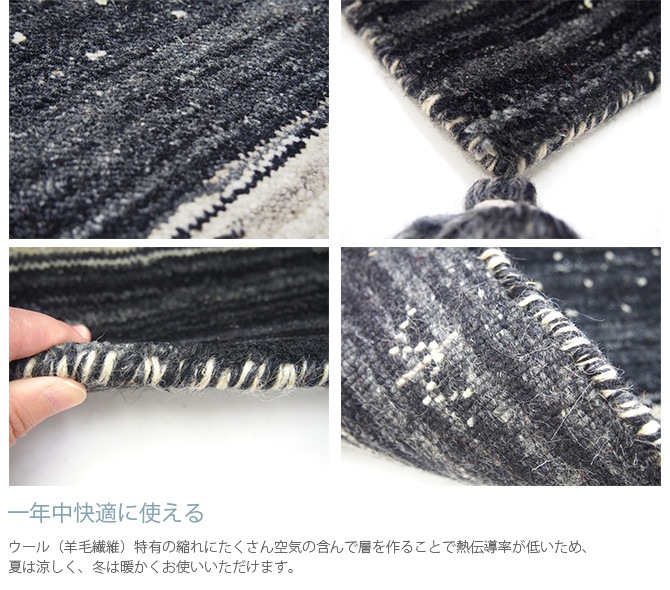 ����� ���إޥå� ��45��75cm