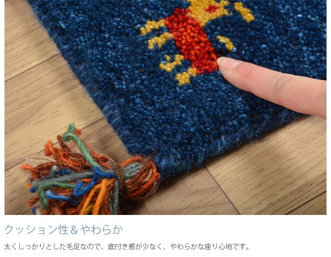 ����� ���إޥå� ��45��75cm